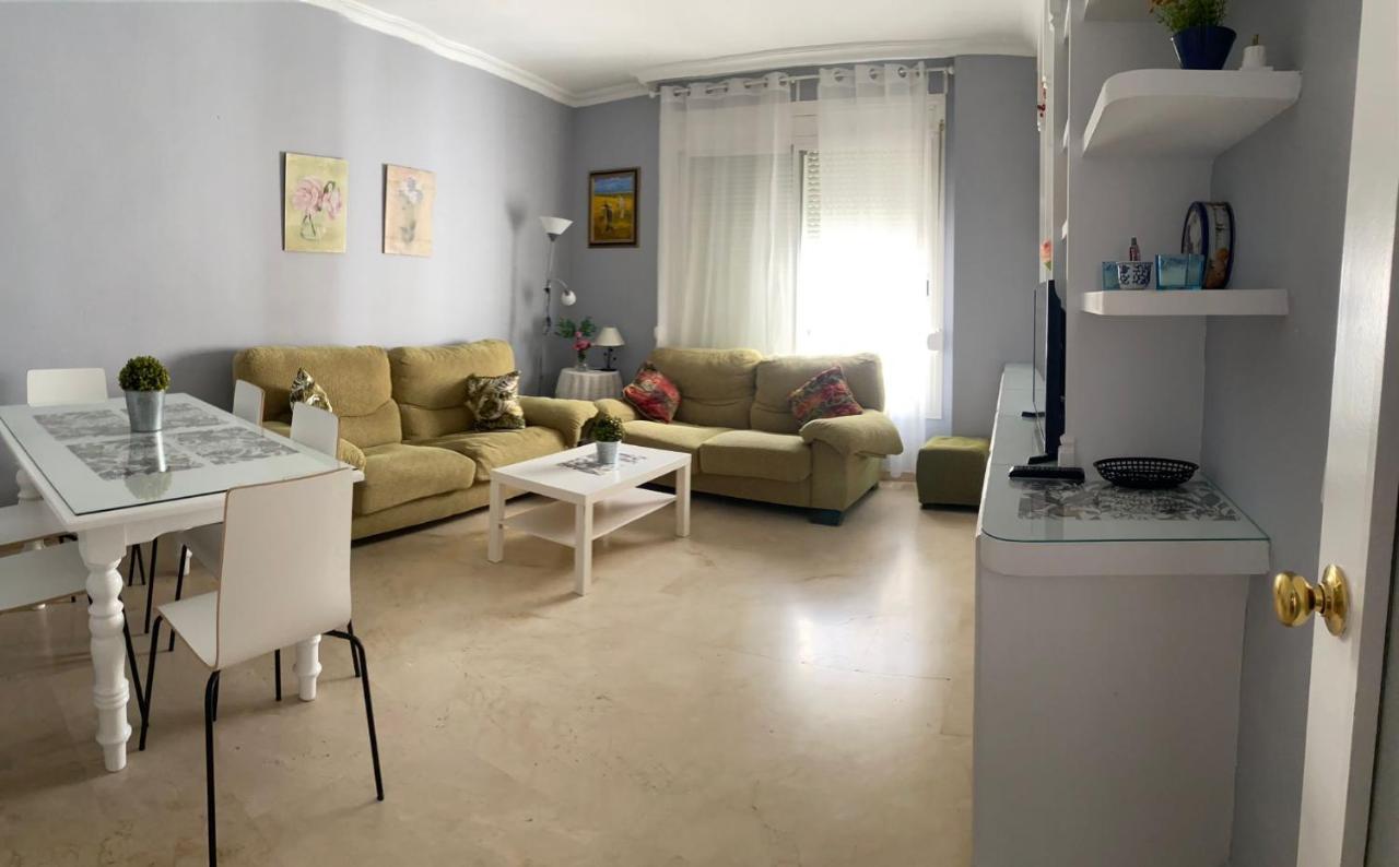 Apartamento Entero En Los Jardines De Murillo เซบีญา ภายนอก รูปภาพ