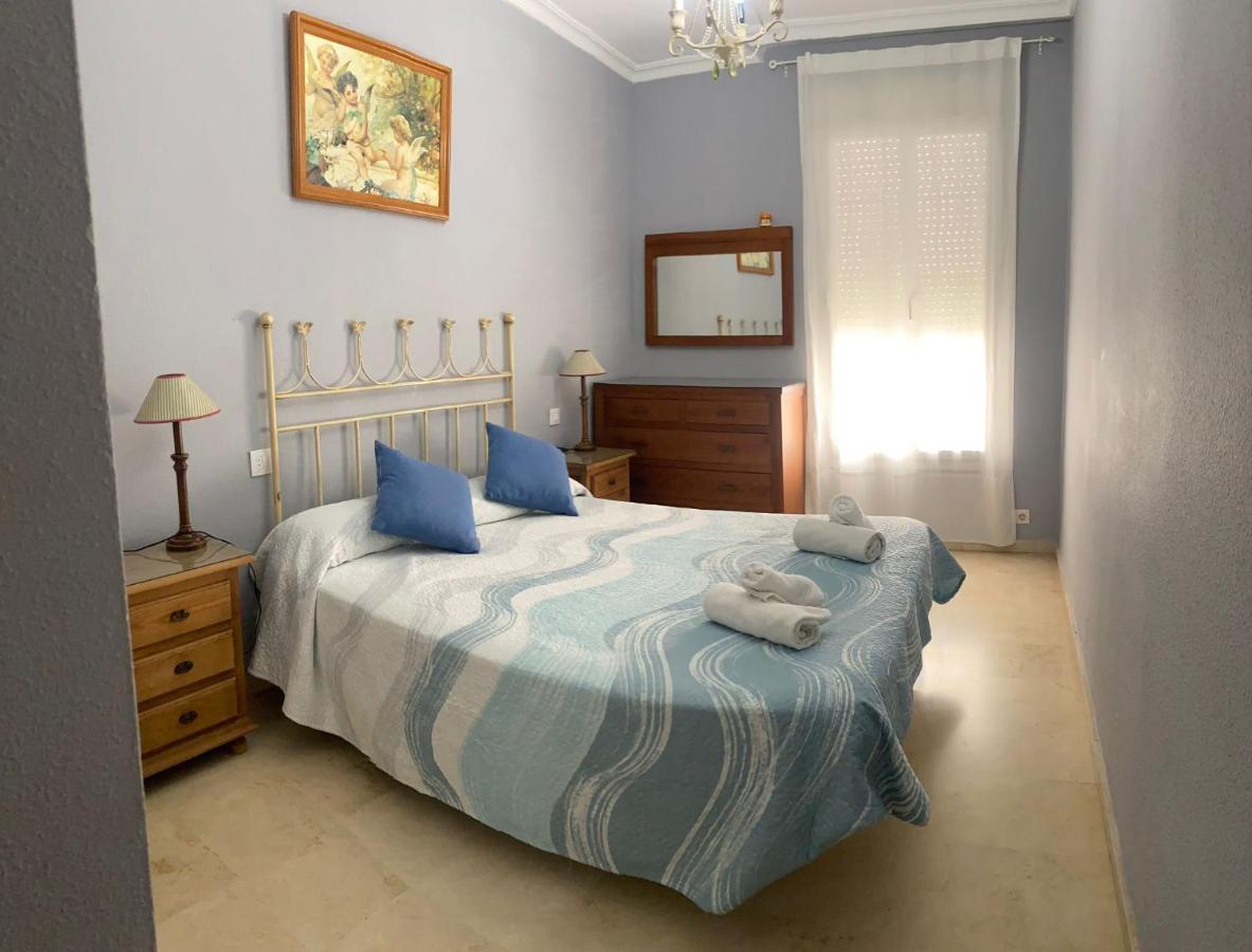 Apartamento Entero En Los Jardines De Murillo เซบีญา ภายนอก รูปภาพ