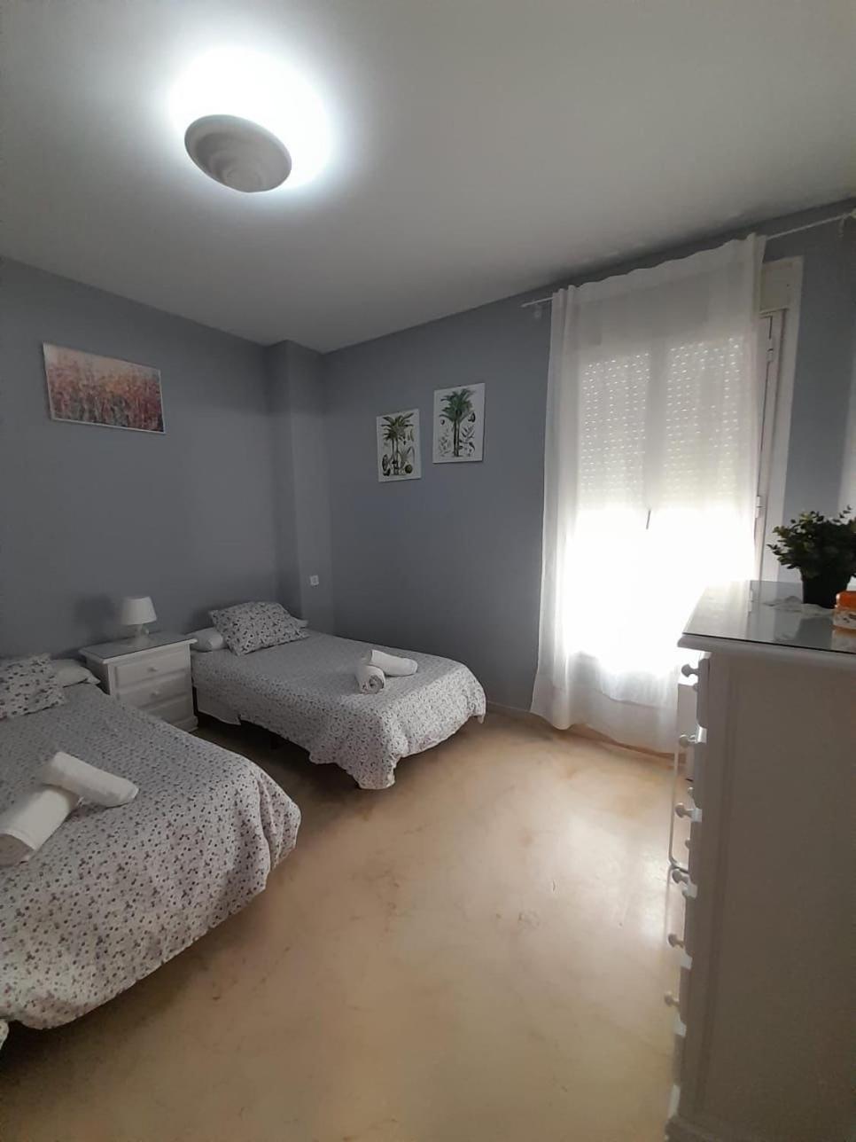 Apartamento Entero En Los Jardines De Murillo เซบีญา ภายนอก รูปภาพ